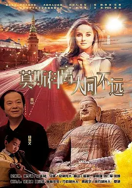 日本性生活电影
